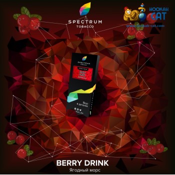 Заказать кальянный табак Spectrum Hard Berry Drink (Спектрум Хард Ягодный Морс) 40г онлайн с доставкой всей России